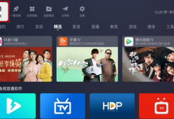 91看电视TⅤ直播软件,畅享海量频道，尽享视听盛宴